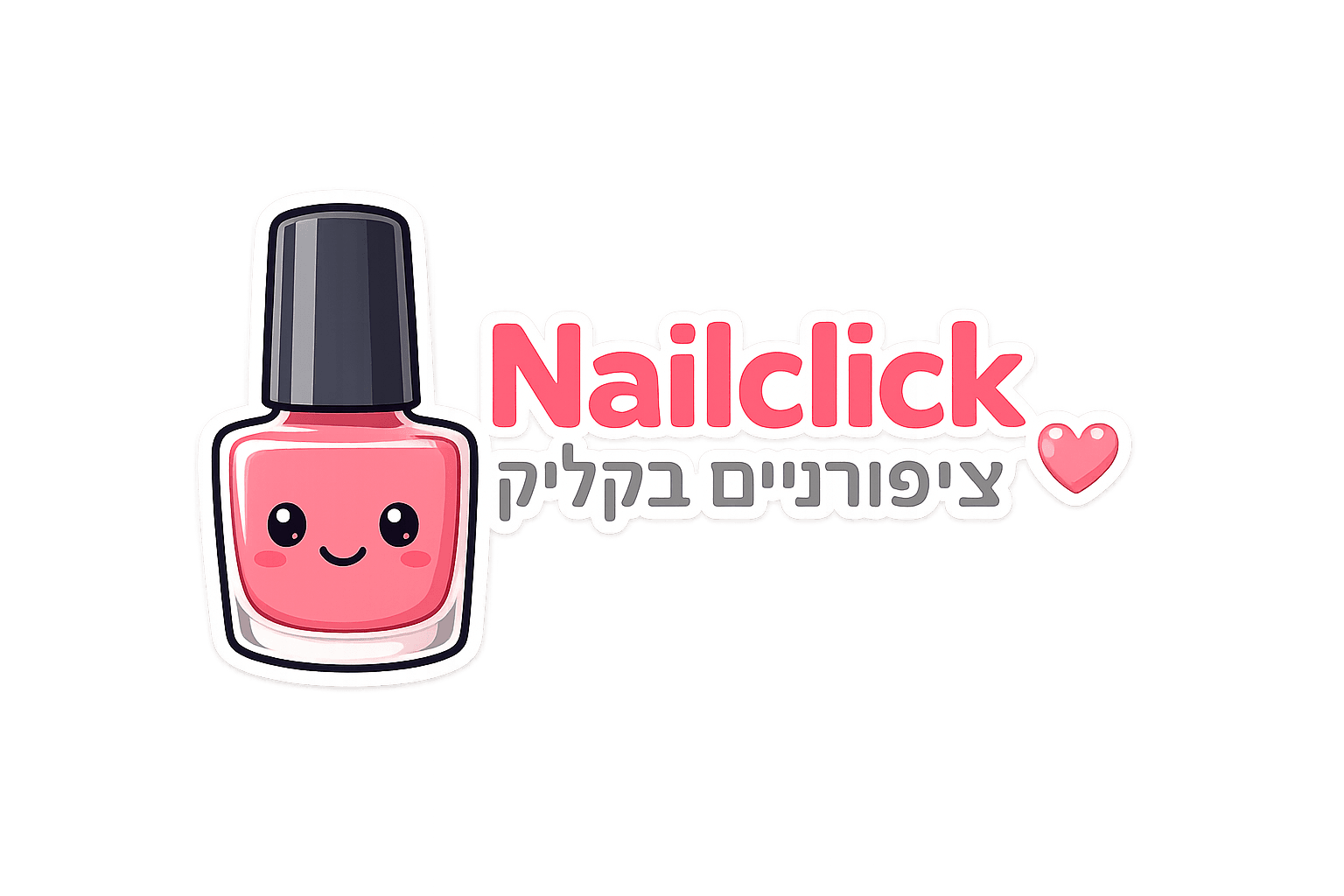 Nailclick - ציפורניים בקליק